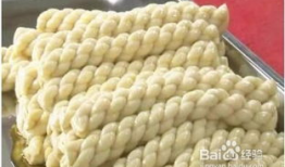 麻花的制作方法视频,视频教程详解